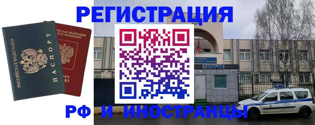 регистрация для дет. сада в Зеленодольске